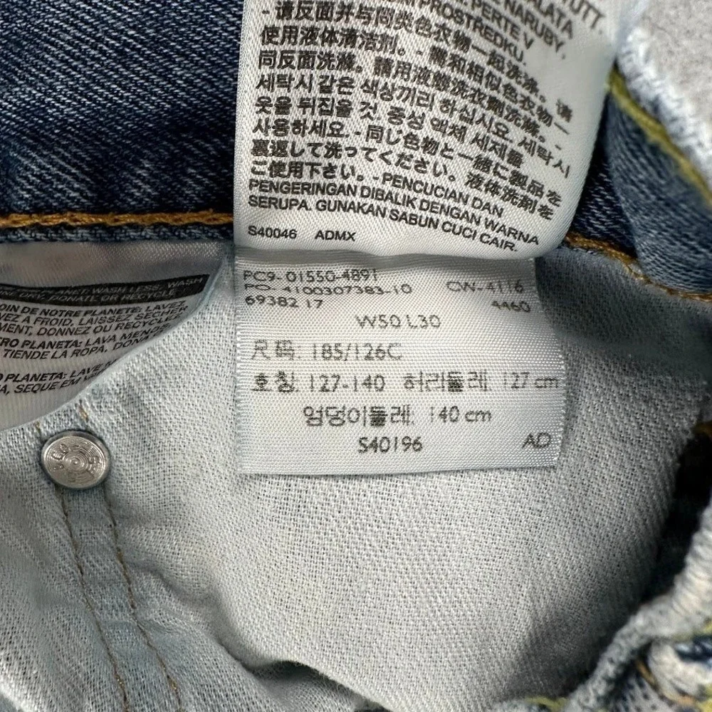 Levi 550 Relaxed Fit Jeans Mens 40x30 Medium Wash Denim Western Rodeo Cowboy‎